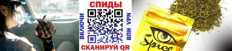 Бутират жидкий экстази как найти закладки Озёрск