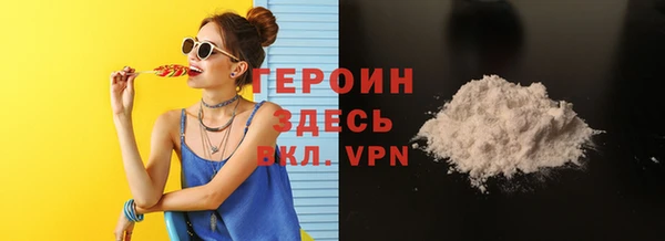 гашик Медвежьегорск