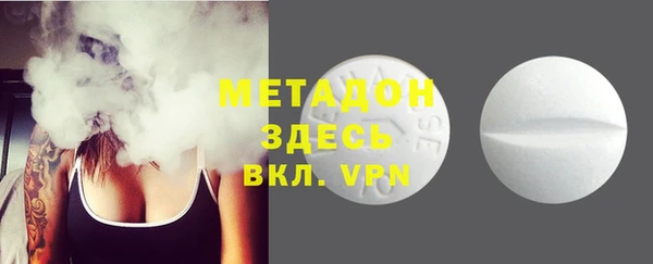 гашик Медвежьегорск