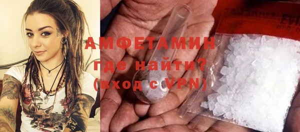 гашик Медвежьегорск