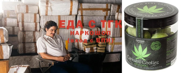 гашик Медвежьегорск