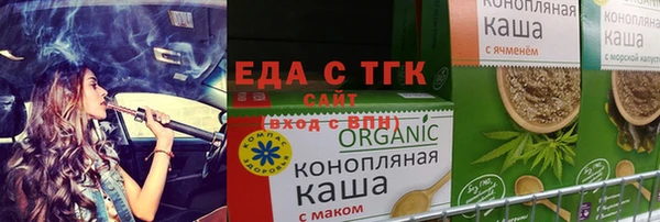 гашик Медвежьегорск