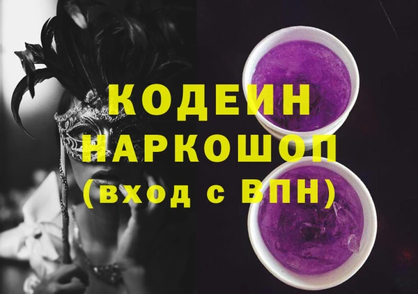 гашик Медвежьегорск