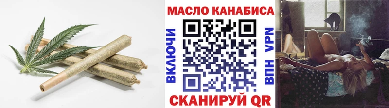Дистиллят ТГК жижа  наркотики  Озёрск 